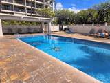 2531 Kihei Rd - Photo 23
