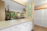 280 Hauoli St - Photo 11