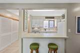 280 Hauoli St - Photo 12