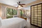 280 Hauoli St - Photo 21