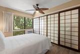 280 Hauoli St - Photo 22