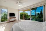 197 Holokahiki Ln - Photo 17