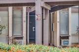 2737 Kihei Rd - Photo 37