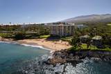 4400 Makena Rd - Photo 3