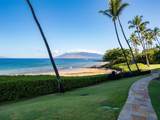 4400 Makena Rd - Photo 41