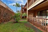 3740 Lower Honoapiilani Rd - Photo 14