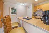 4327 Lower Honoapiilani Rd - Photo 16
