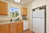 35 Katie Ln - Photo 14