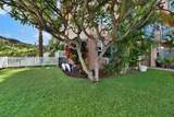 35 Katie Ln - Photo 3