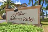 35 Katie Ln - Photo 37