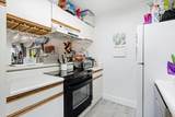 160 Keonekai Rd - Photo 12