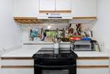 160 Keonekai Rd - Photo 13