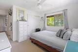 160 Keonekai Rd - Photo 17