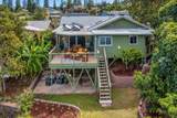 2690 Akalani Loop - Photo 8
