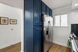 760 Kihei Rd - Photo 12