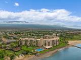 760 Kihei Rd - Photo 23