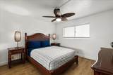 760 Kihei Rd - Photo 25
