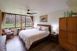 940 Kihei Rd - Photo 14