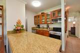 5315 Lower Honoapiilani Rd - Photo 22