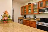5315 Lower Honoapiilani Rd - Photo 24