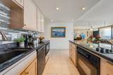 4471 Lower Honoapiilani Rd - Photo 4