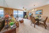 4471 Lower Honoapiilani Rd - Photo 8