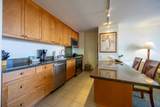 3445 Lower Honoapiilani Rd - Photo 15