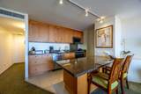 3445 Lower Honoapiilani Rd - Photo 16