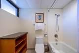3445 Lower Honoapiilani Rd - Photo 22