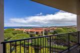 3445 Lower Honoapiilani Rd - Photo 43