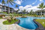 63 Wailea Gateway Pl - Photo 35