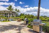 63 Wailea Gateway Pl - Photo 39