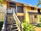 255 Kepuhi Pl - Photo 16