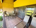 255 Kepuhi Pl - Photo 19