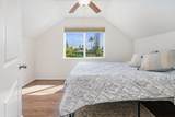 51 Kanoenoe Loop - Photo 21