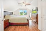 51 Kanoenoe Loop - Photo 24