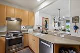 19 Kuaiwa Way - Photo 11