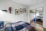 19 Kuaiwa Way - Photo 26