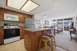 2575 Kihei Rd - Photo 11