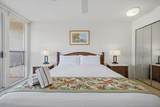 2575 Kihei Rd - Photo 16