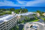 2575 Kihei Rd - Photo 2