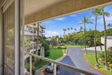 2575 Kihei Rd - Photo 20