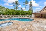 2575 Kihei Rd - Photo 25