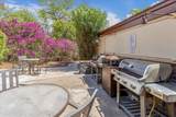 2575 Kihei Rd - Photo 29