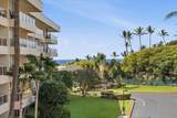 2575 Kihei Rd - Photo 6