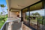 940 Kihei Rd - Photo 12