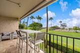 940 Kihei Rd - Photo 18