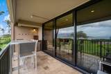 940 Kihei Rd - Photo 19