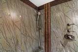 940 Kihei Rd - Photo 33