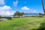 940 Kihei Rd - Photo 39